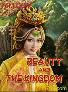 Explorando o Mundo de BeautyAndTheKingdom: Uma Jornada Épica