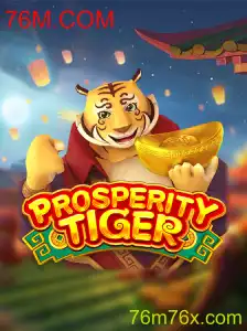 Explorando o Mundo de ProsperityTiger: Um Mergulho em 76M.COM